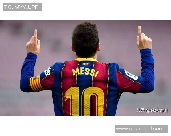 巴塞罗那再度失利，梅西下赛季离队或成定局？