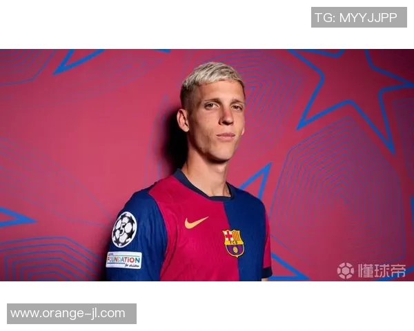 西班牙足协宣布推出新政策，加强对西甲球员的财务监管