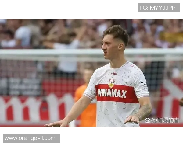 斯图加特德甲连胜晋级夺冠梦：重塑德甲格局