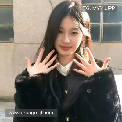 邢予如