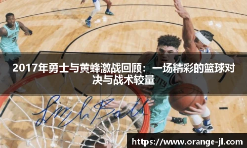 米兰体育手机最新版本