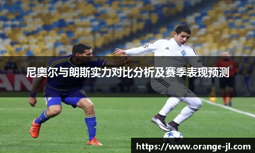 米兰体育app下载