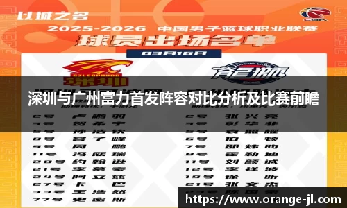 米兰体育在线登录