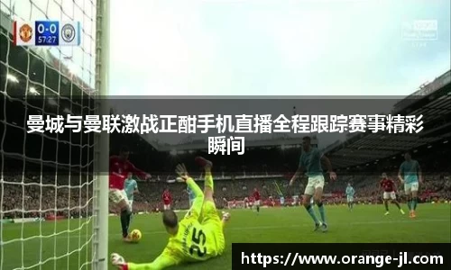 米兰体育在线登录