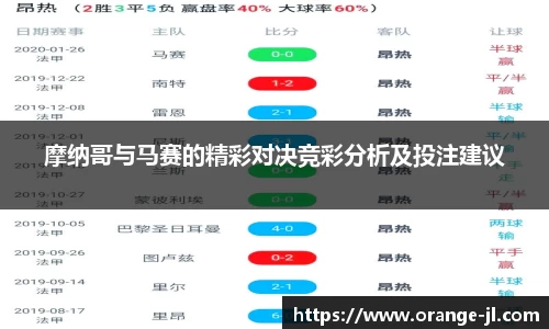 米兰体育app下载
