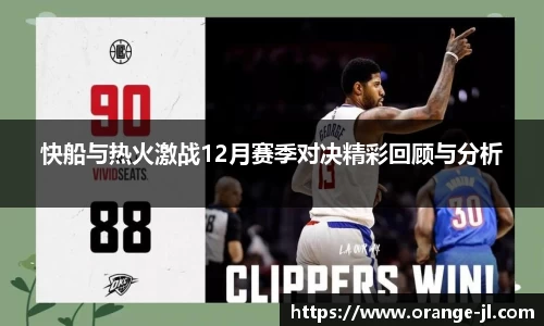 米兰体育手机最新版本