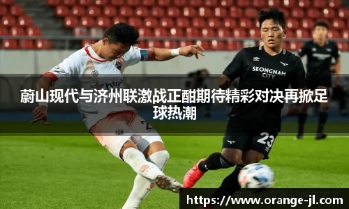 米兰体育app下载