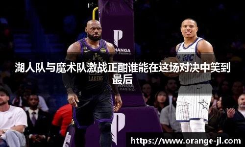 米兰体育在线登录