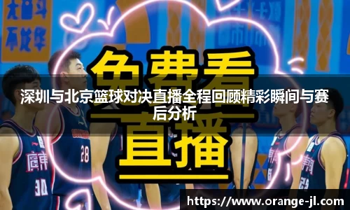 米兰体育app下载