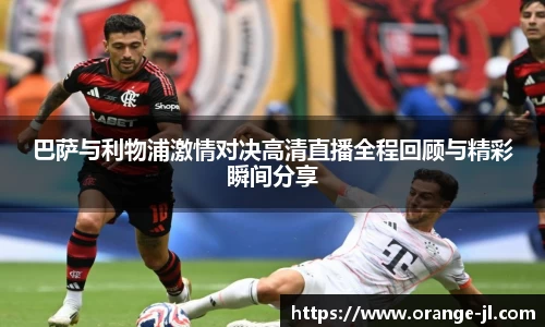 米兰体育在线登录