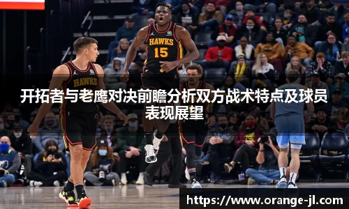 米兰体育在线登录