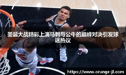 米兰体育在线登录