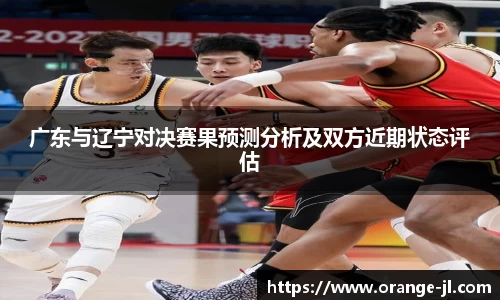 米兰体育手机最新版本