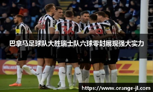 米兰体育入口