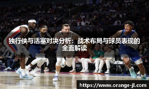 米兰体育入口