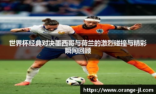 米兰体育手机最新版本