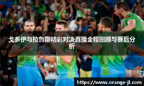 米兰体育在线登录