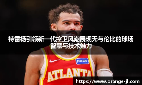 米兰体育在线登录