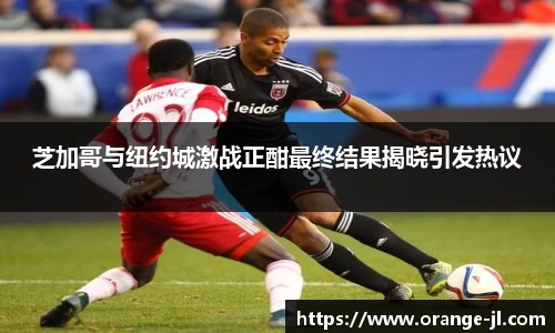 米兰体育入口