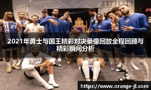 米兰体育在线登录