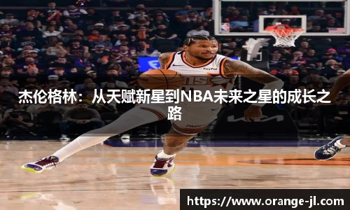 米兰体育手机最新版本