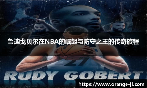 米兰体育手机最新版本